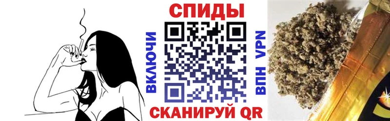 Бутират 99%  дарнет шоп  Городовиковск 