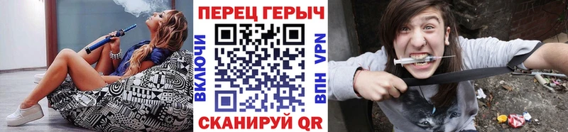 ГЕРОИН афганец  Городовиковск 
