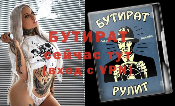 мдпв Беломорск