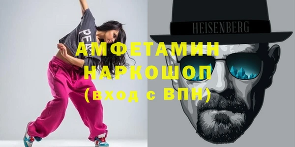 мдпв Беломорск