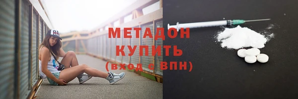 мдпв Беломорск
