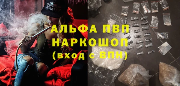 мдпв Беломорск