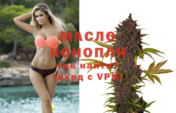 мдпв Беломорск