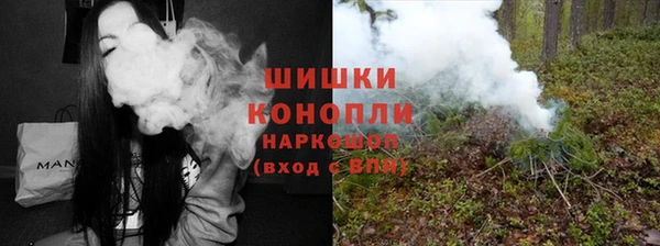 альфа пвп Белоозёрский