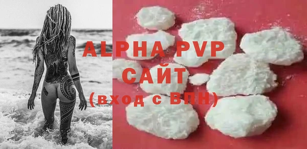 мдпв Беломорск