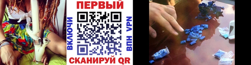 Первитин витя  Городовиковск 